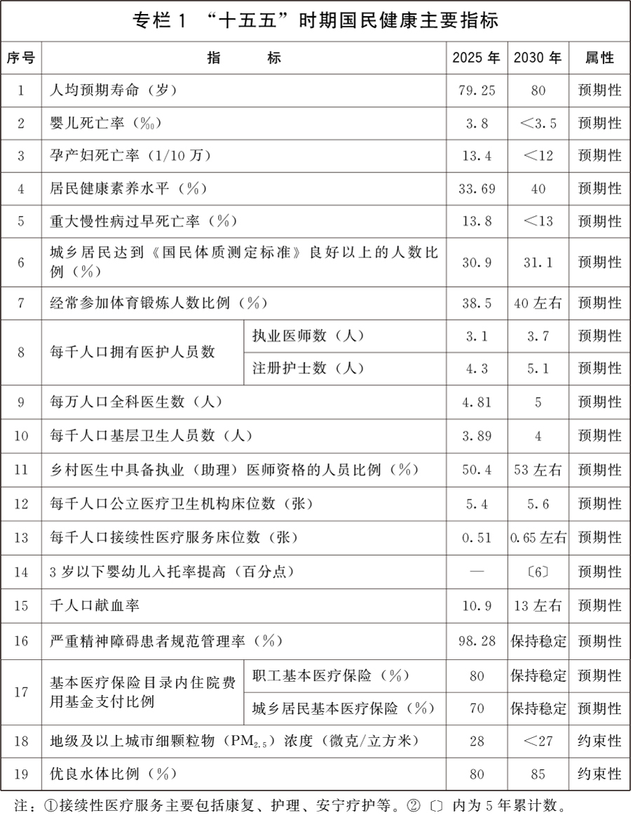 栏1.jpg