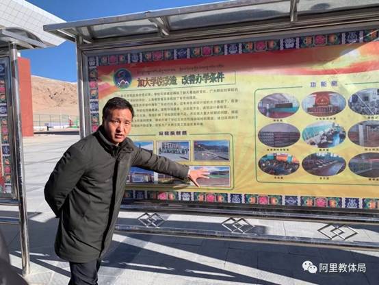 微信图片_20190324161853.jpg