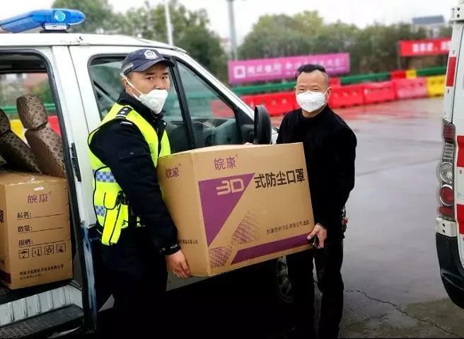 微信图片_20200203140841.jpg