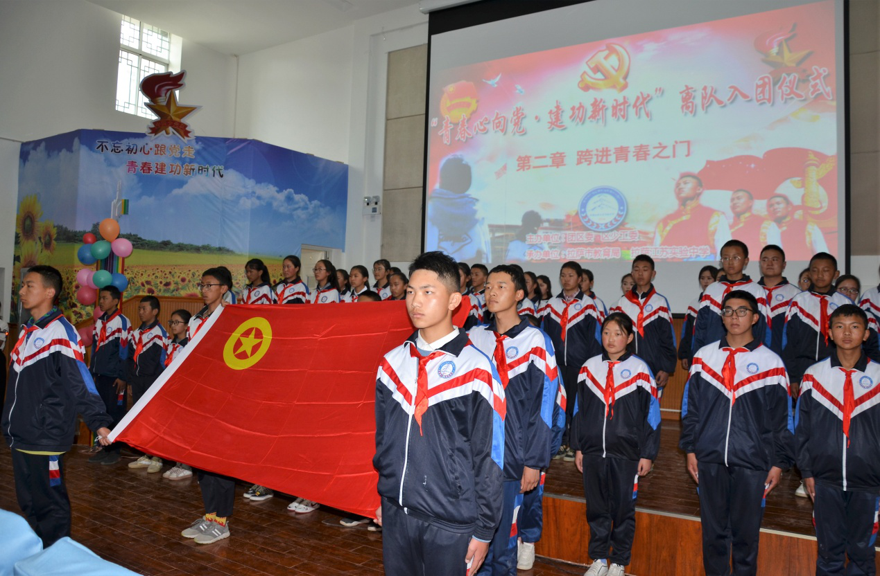 图片2.png