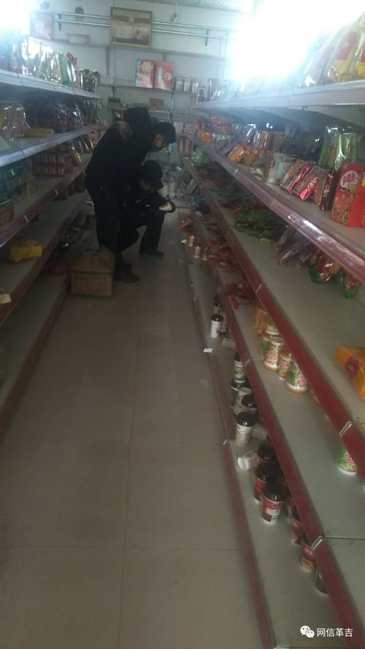 微信图片_20190303152939.jpg