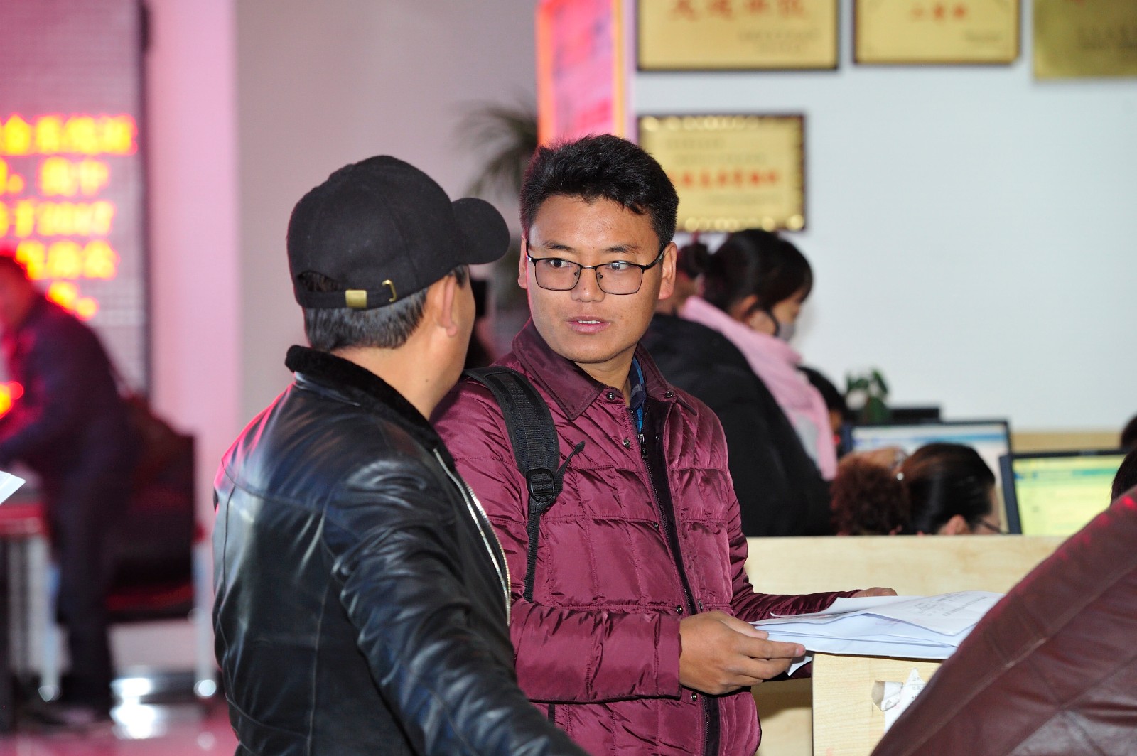 办理业务.jpg
