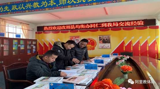 微信图片_20190324161856.jpg