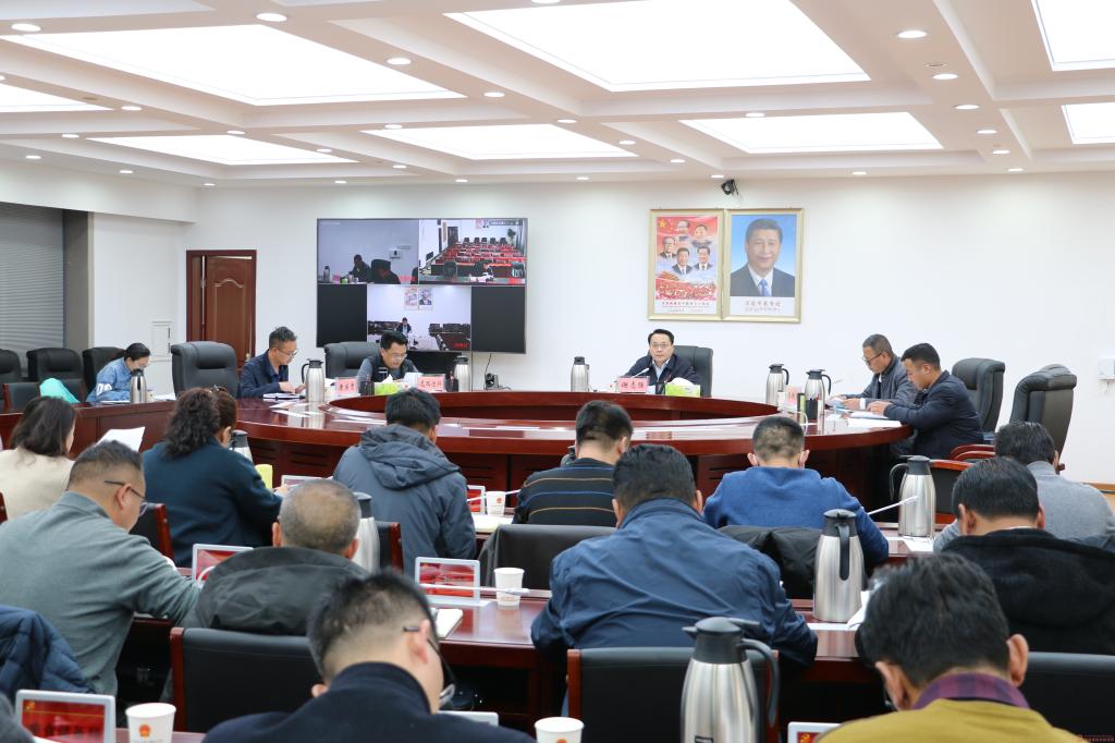 中共阿里地区行政公署党组召开2023年第3次会议