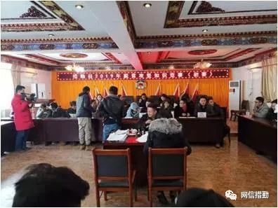 微信图片_20190303152709.jpg
