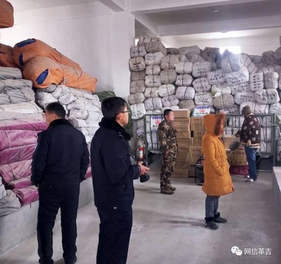 微信图片_20190303152936.jpg
