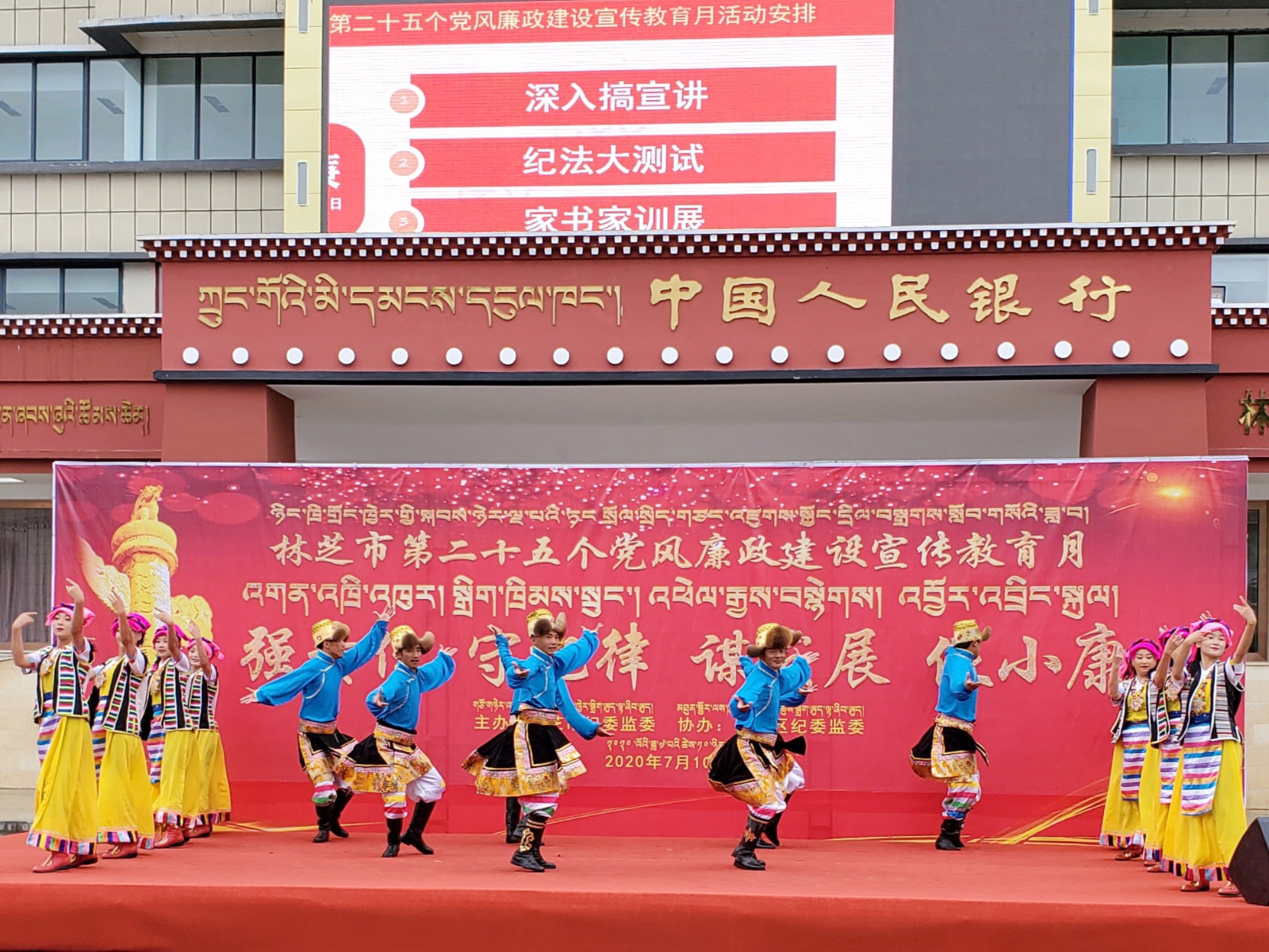 微信图片_20200829110316.jpg