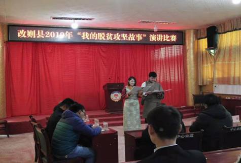 微信图片_20190303145132.jpg