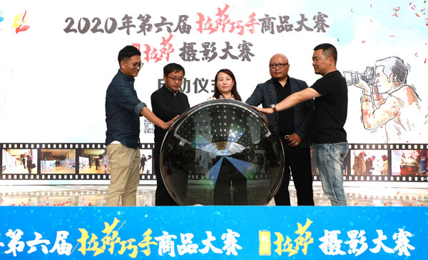微信图片_20200905142253.jpg