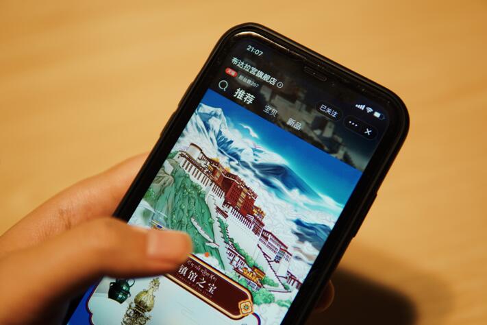 QQ截图20200610165752.jpg