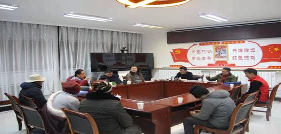 微信图片_20190313181708